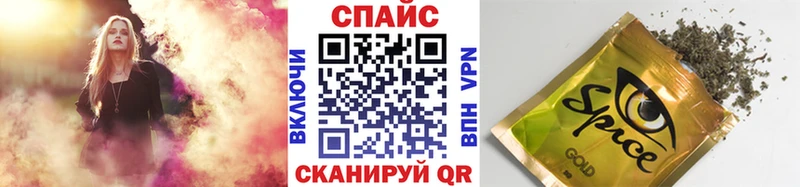 БУТИРАТ бутик Мегион