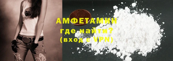 гашишное масло Волосово