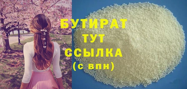 a pvp Слюдянка