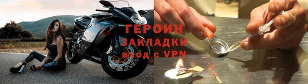 гашишное масло Волосово
