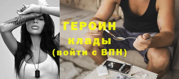 ешки Снежинск