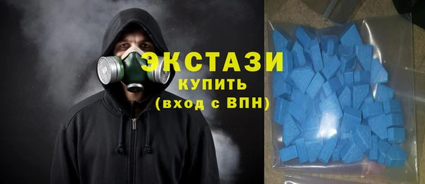 трава Волоколамск