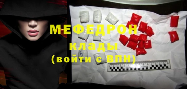 гашишное масло Волосово