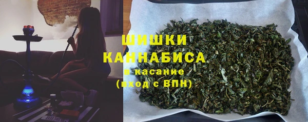 МДМА Володарск