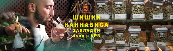 МДМА Володарск