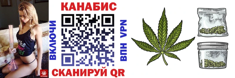 Купить где  Мегион  Бошки Шишки индика 